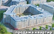 Агентство недвижимости «Ярдом» занимается продажей недвижимости в городе Красноярск
