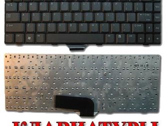 Скачать изображение Разное Клавиатуры для ноутбуков,доставка по городу, 271-07-35 32430938 в Красноярске