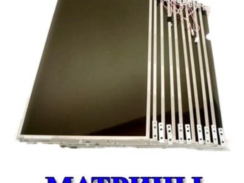 Телевизор Матрица Купить Интернет Магазин