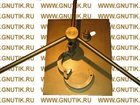         gnutik, ru 32664373  