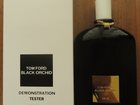 Просмотреть фотографию  Оригинальная парфюмерия оптом и в розницу 32796363 в Москве