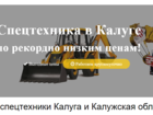   foto        38017452  