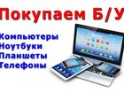  foto   ,,,Apple,  -, 39288040  