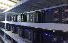 IBeLink 384 MH/s Dash Miner X-11  