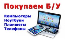  ,,,Apple,  -