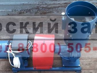 Скачать бесплатно фото  Реализуем оборудование для гранулированя с нашего завода 39326415 в Мурманске