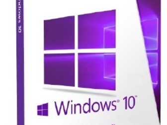 Новое фото  Лицензионный ключи Microsoft Windows 39620150 в Москве