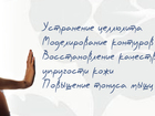  foto     67795484  
