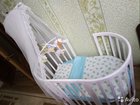   ellipse Bed 71