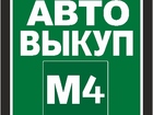     4 -     2008 , ,     37294684  