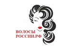 Смотреть фото Парикмахерские услуги Покупаем волосы у населения в Екатеринбурге! Дороже всех! 37639094 в Екатеринбурге