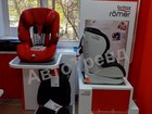  Romer/Britax