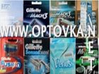        Gillette,Sputnik      33273112  