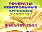       34961124  