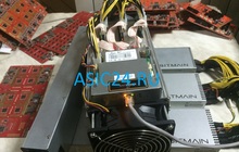    AntMiner S7 4, 73 th/s