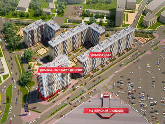 Уникальное изображение Агентства недвижимости Квартиры на берегу моря в Анапе по низким ценам 39281809 в Москве