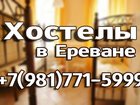  foto ,   ,      32313278  