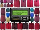 Смотреть фотографию Мужская одежда Малиновый пиджак нового русского, Назад в 90-е 34128384 в Москве