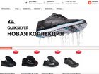 Новое изображение  Спортивная обувь, кроссовки на все случаи жизни 34246799 в Волгограде