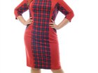 Скачать бесплатно фото  Большая женская одежды от производителя, Оптовая продажа, 34294447 в Самаре