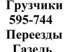    , ,   34300552  