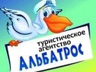    ,   , 34544671  
