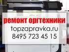       35239323  