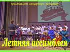  foto        35878858  