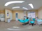Смотреть фотографию Фитнес Стоматологическая клиника Дент Престиж 36642324 в Москве