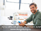   , ,     SEO      ,  ,   HTML CSS Joomla Bitrix WordPress PHP  37221593  