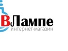      Vlampe 37265249  
