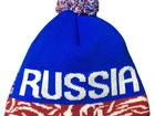 Смотреть фото  Трикотажные шапки оптом 37385934 в Барнауле
