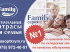  foto        Family   38366443  