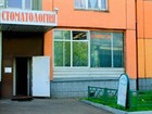  foto     38741309  