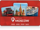       Russia CityPass   38814575  