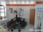  foto    , 39445696  