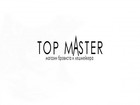 Скачать изображение  TOP MASTER магазин бровиста и лешмейкера 50689030 в Петрозаводске