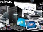 Свежее фотографию  Оптовая торговля компьютерной техникой 55969560 в Москве