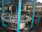 Увидеть фото Разное Круглоткацкий станок SBY-800x4V – 4 единицы 68457027 в Туймазах