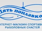       - 72001377  