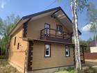 Уникальное фото  Уютный дом для большой семьи в Подмосковье, Дом и коттедж с газом крайний к лесу 76241095 в Москве