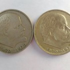 Продам редкую монету СССР - Редкая разновидность