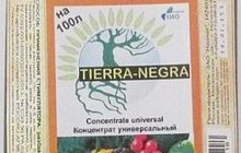 Tierra-Negra стимулятор роста растений