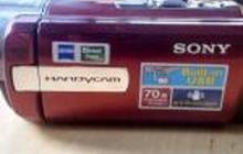 Видеокамера Sony dcr-sx45e