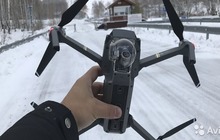 Квадрокоптер DJI Mavic Pro / Новый