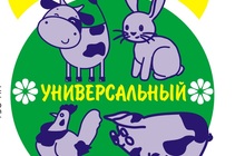 Кома для с/х животных и птиц от Алтайского производителя