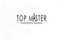 TOP Master магазин бровиста и лешмейкера