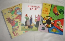 Книги детские от 1970 гг до наших, почтой отправляю