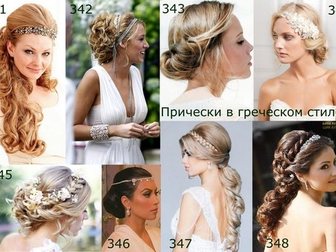  foto   ++  , 32630951  