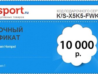       10000  33619511  